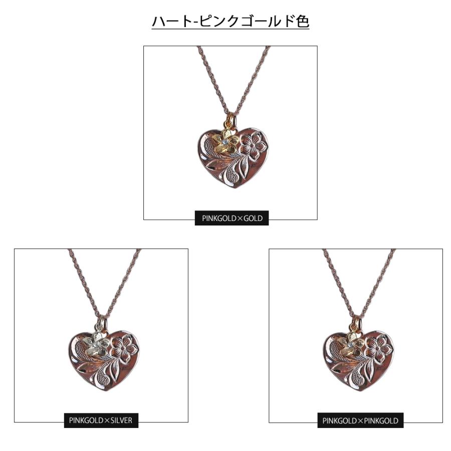 ハワイアンジュエリー ハートプルメリア ピンクゴールド Melody Accessory（メロディーアクセサリー） ネックレス ハワイアン