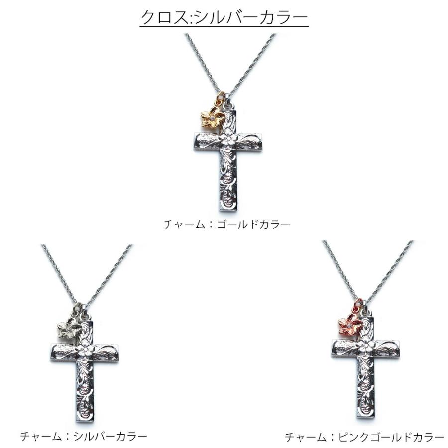 Melody Accessory（メロディーアクセサリー） ネックレス ハワイアン