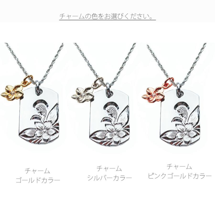 Melody Accessory（メロディーアクセサリー） ネックレス ハワイアン