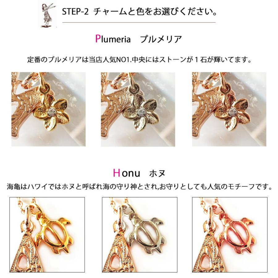 Melody Accessory ネックレス K18GP ハワイアンジュエリー Melody Accessory ネックレス K18GP ハワイアンジュエリー