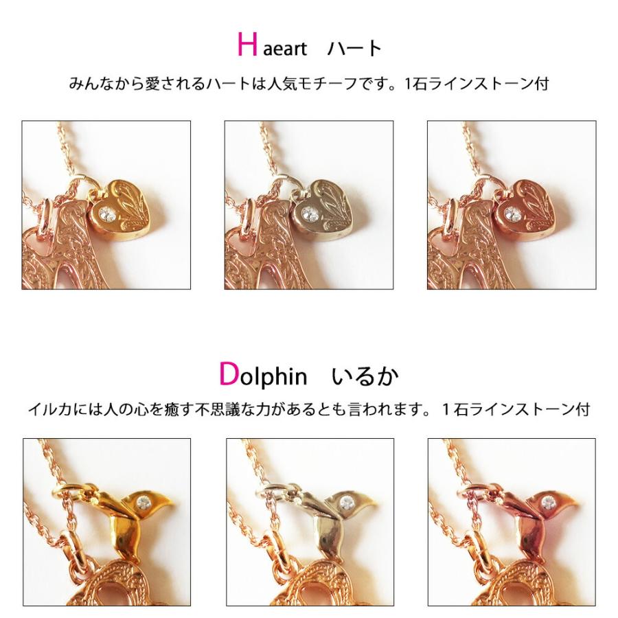 Melody Accessory ネックレス K18GP ハワイアンジュエリー Melody Accessory ネックレス K18GP ハワイアンジュエリー