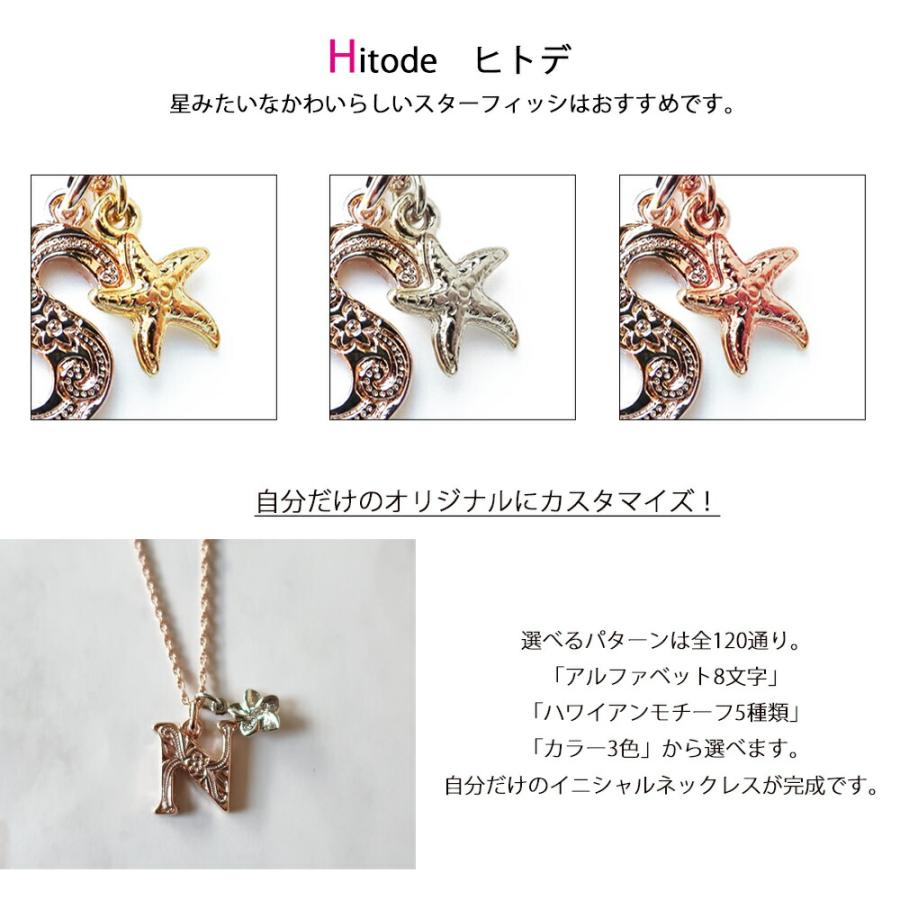 Melody Accessory ネックレス K18GP ハワイアンジュエリー Melody Accessory ネックレス K18GP ハワイアンジュエリー