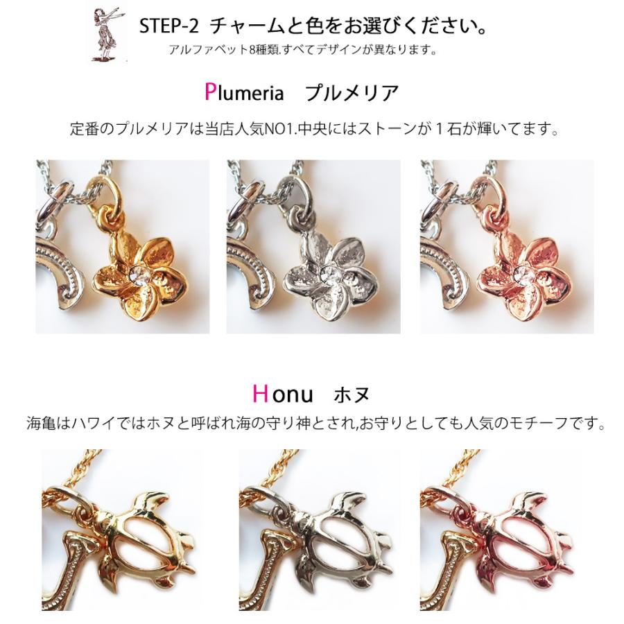 Melody Accessory（メロディーアクセサリー） ネックレス イニシャル