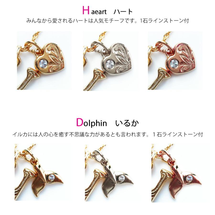 Melody Accessory（メロディーアクセサリー） 20%OFF クーポンセール