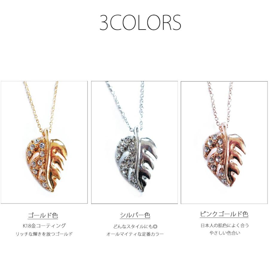 Melody Accessory ネックレス ハワイアン モンステラ ペンダント Melody Accessory ネックレス ハワイアン モンステラ ペンダント