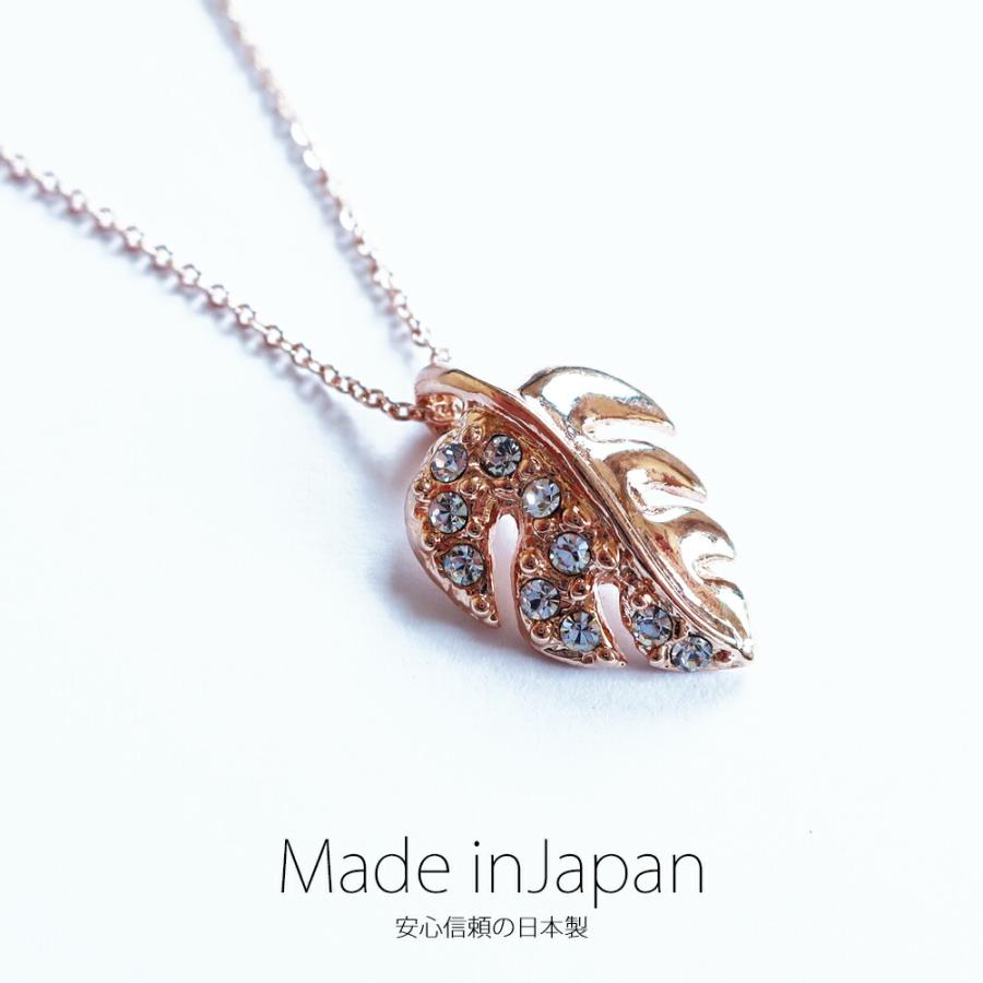Melody Accessory ネックレス ハワイアン ジュエリー モンステラ