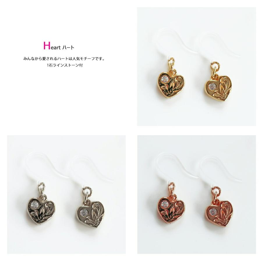 ★MARIA★さま専用♡«一点物!!»♡ピアス イヤリング ANEMONE】ビジューフラワーイヤリング[B]｜SANPO ONLINE