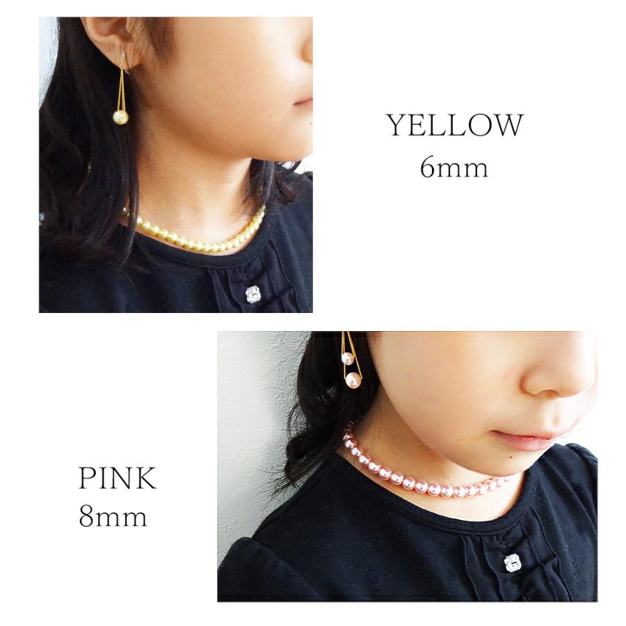 ネックレス キッズ こども パール フォーマル 女の子 子供 アクセサリー 結婚式 発表会 プレゼント ギフト 夏 サマー Ki Op1 日本製 Melody Accessory 通販 Yahoo ショッピング