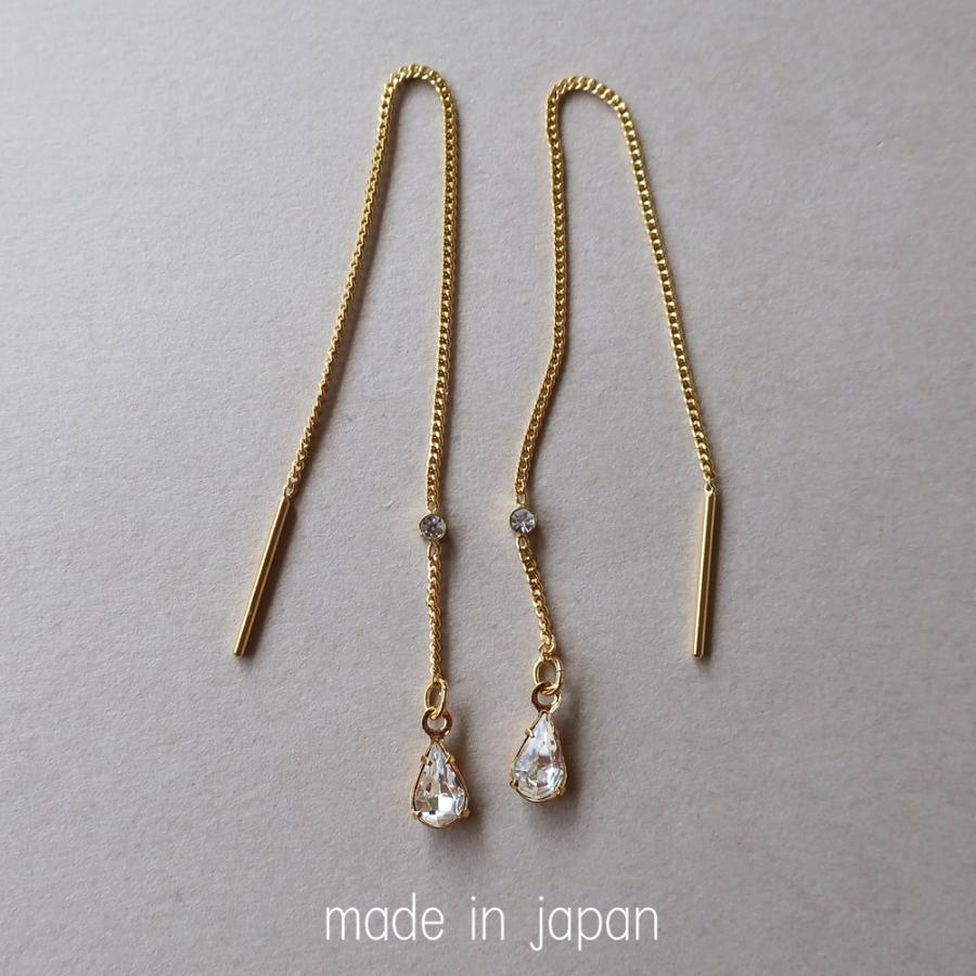 Melody Accessory（メロディーアクセサリー） 爆買 アメリカン ピアス