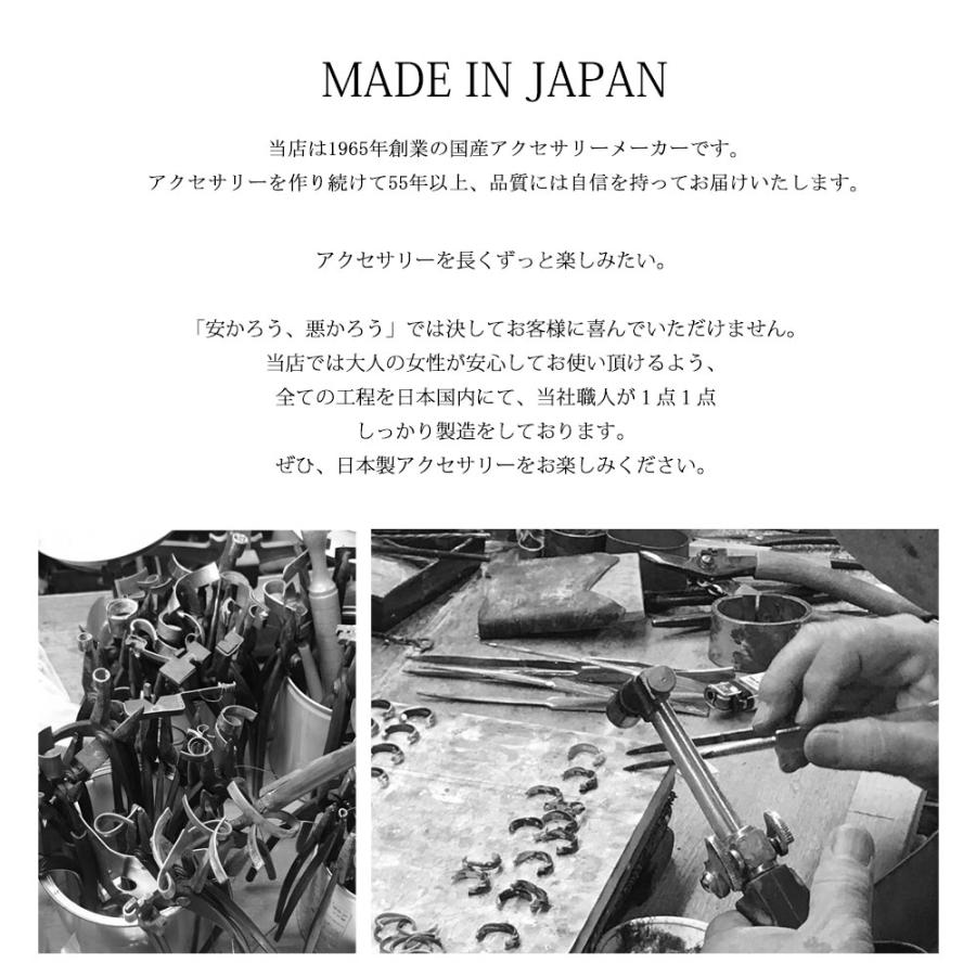 Melody Accessory アメリカンピアス 日本製 チェーンピアス Melody Accessory アメリカンピアス 日本製 チェーンピアス