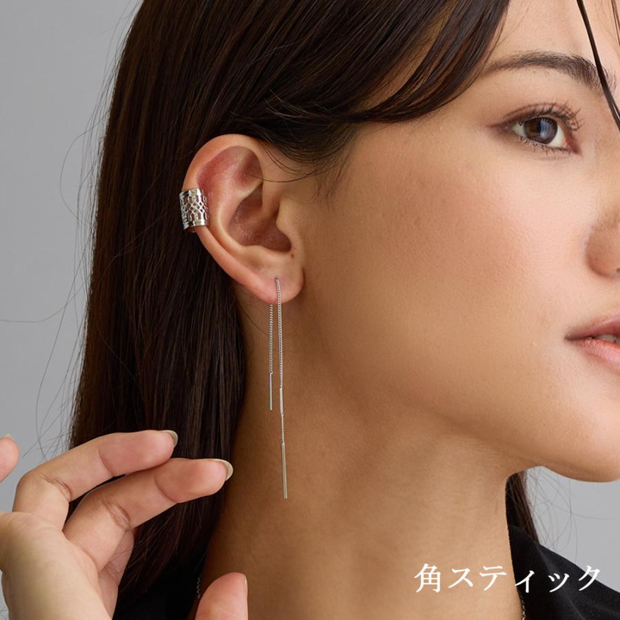 Melody Accessory アメリカンピアス 日本製 チェーンピアス Melody Accessory アメリカンピアス 日本製 チェーンピアス