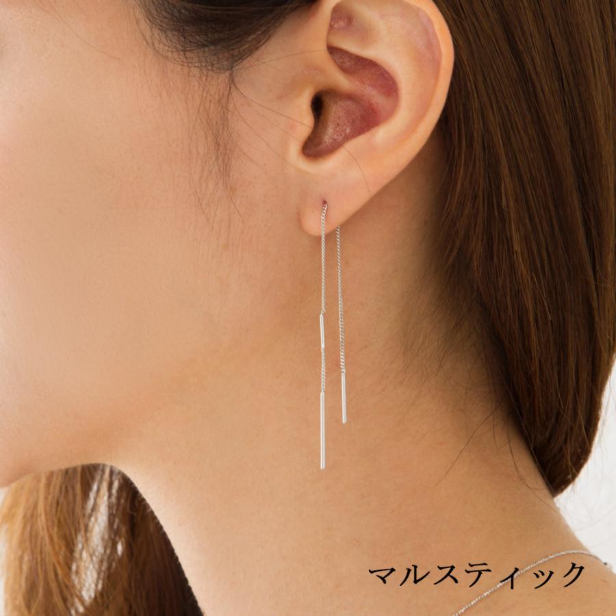Melody Accessory アメリカンピアス 日本製 チェーンピアス Melody Accessory アメリカンピアス 日本製 チェーンピアス
