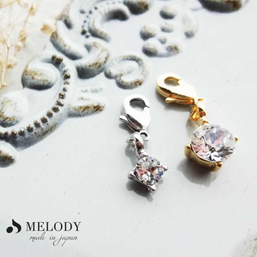 Melody Accessory（メロディーアクセサリー） マスク チャーム ピアス
