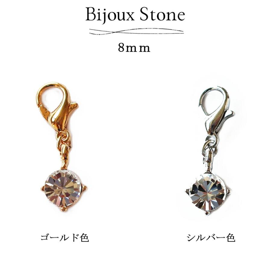 Melody Accessory（メロディーアクセサリー） 爆買 マスク チャーム
