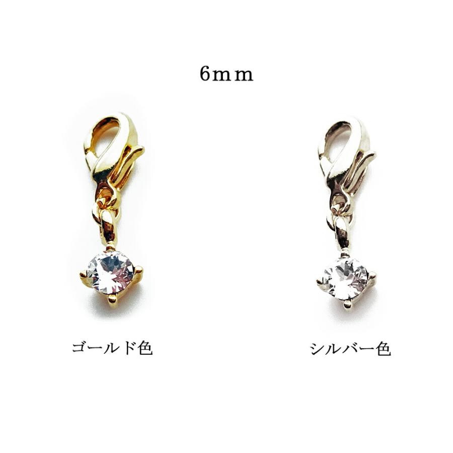 Melody Accessory（メロディーアクセサリー） 20％OFFクーポン マスク
