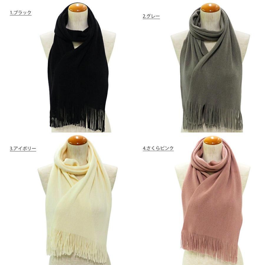 Melody Accessory マフラー ストール レディース 日本製 Melody Accessory マフラー ストール レディース 日本製