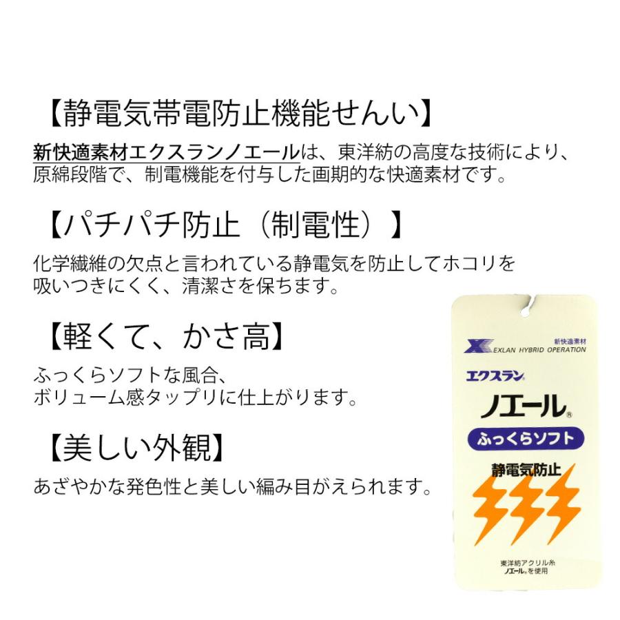Melody Accessory マフラー ストール レディース 日本製 Melody Accessory マフラー ストール レディース 日本製