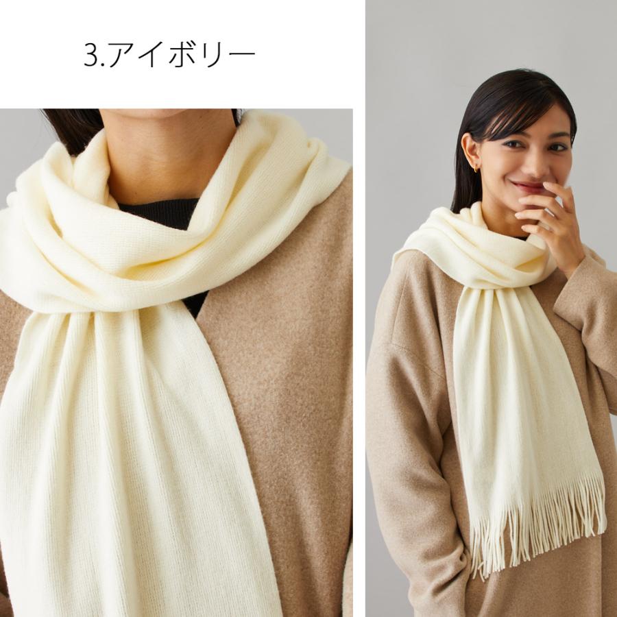 新品未使用 kaito fukui ストール マフラー Melody Accessory（メロディーアクセサリー） マフラー ストール