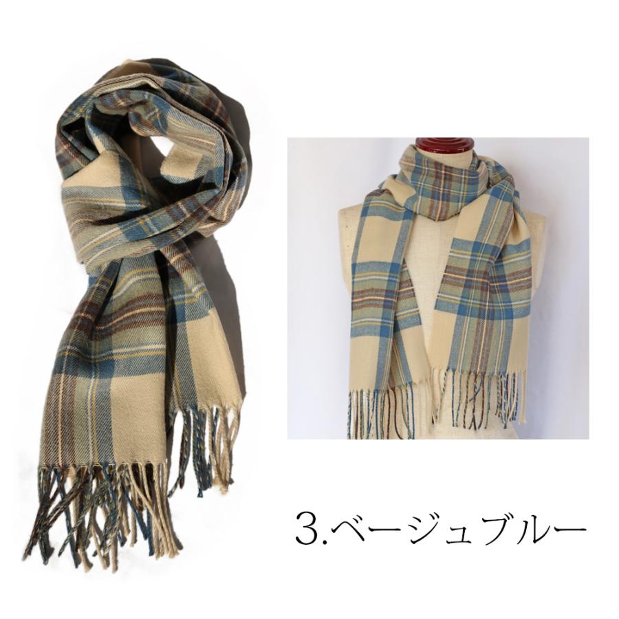 Melody Accessory マフラー 日本製 ストール レディース