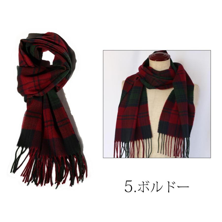 Melody Accessory マフラー 日本製 ストール レディース ショール