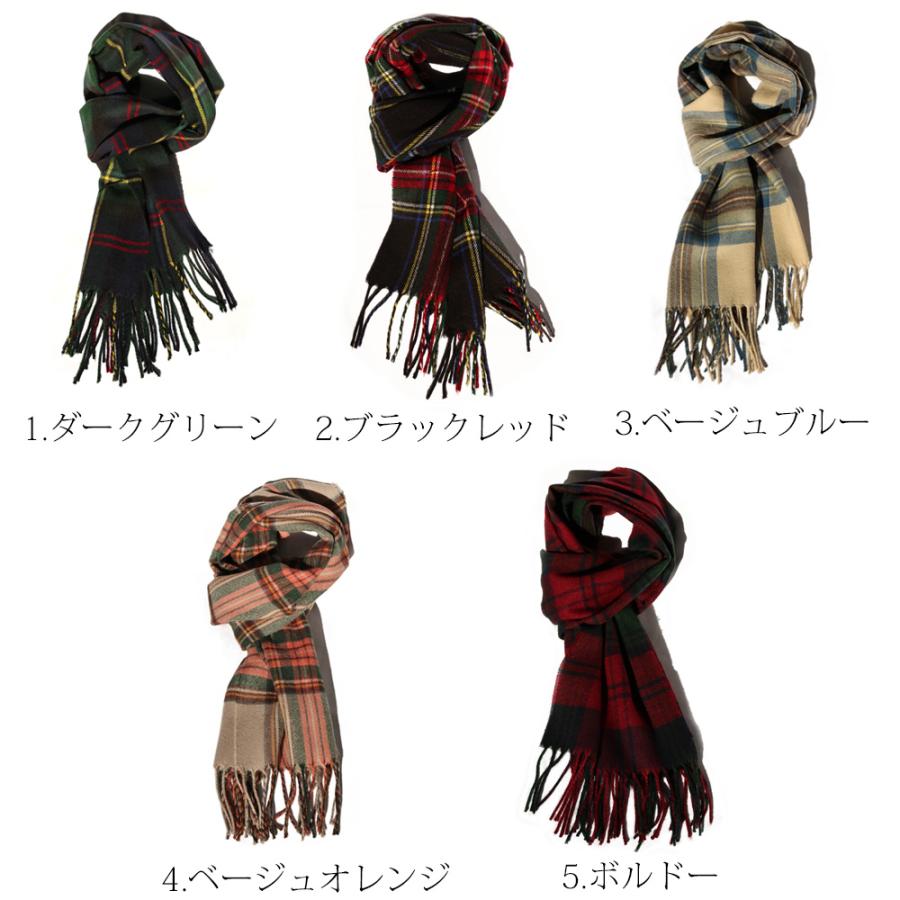 Melody Accessory（メロディーアクセサリー） マフラー 日本製
