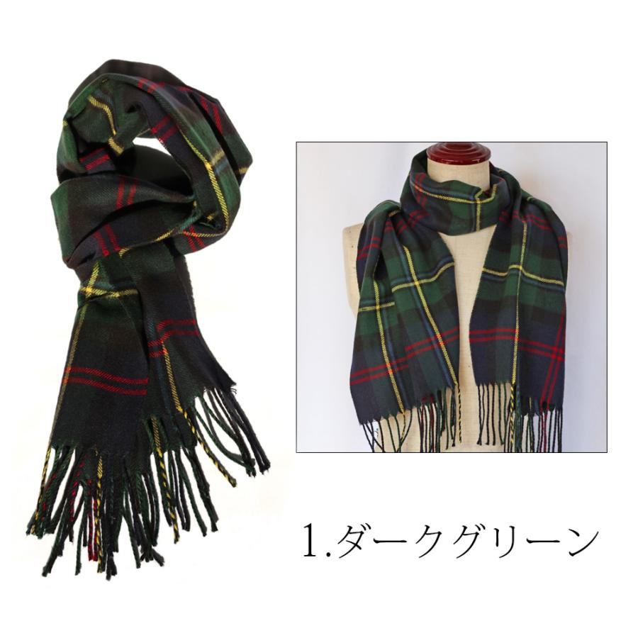 Melody Accessory（メロディーアクセサリー） マフラー 日本製