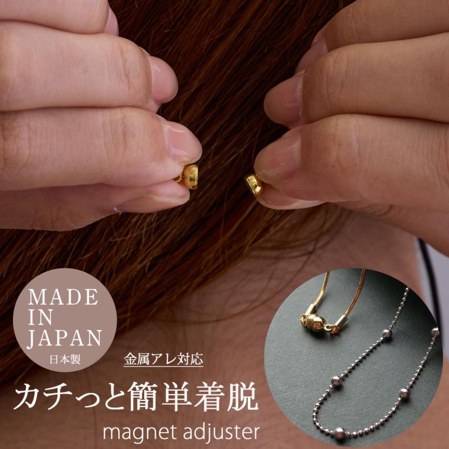 Melody Accessory（メロディーアクセサリー） ネックレス マグネット