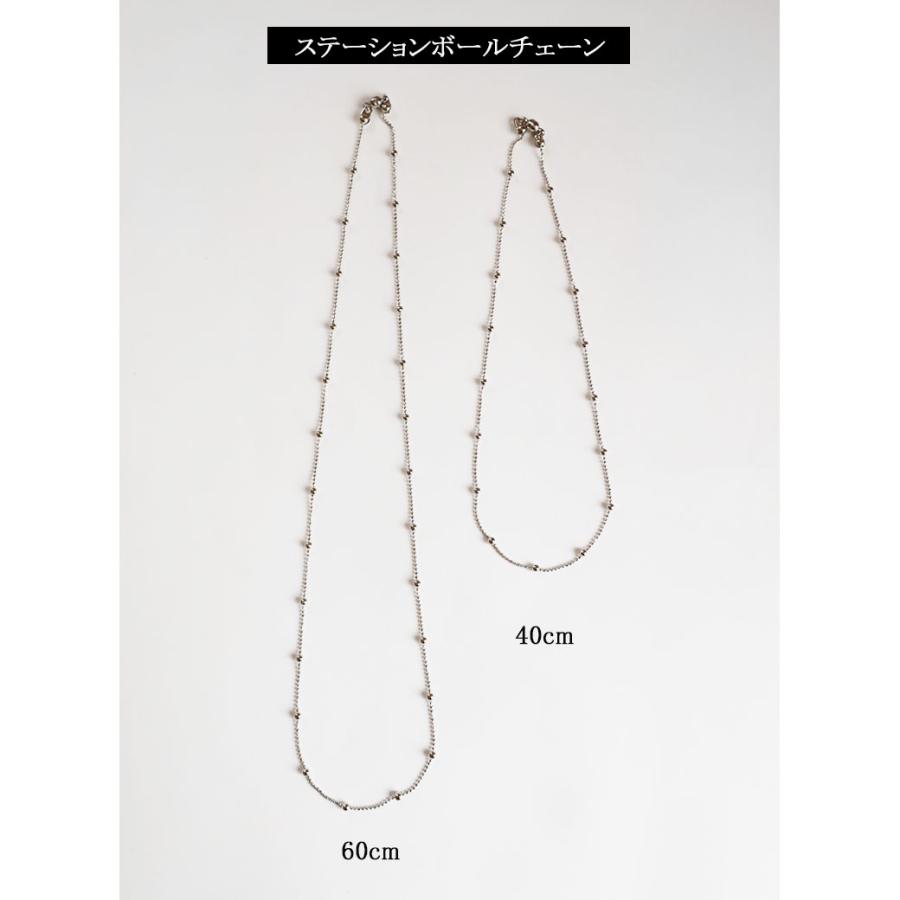Melody Accessory（メロディーアクセサリー） マグネットクラスプ 留め