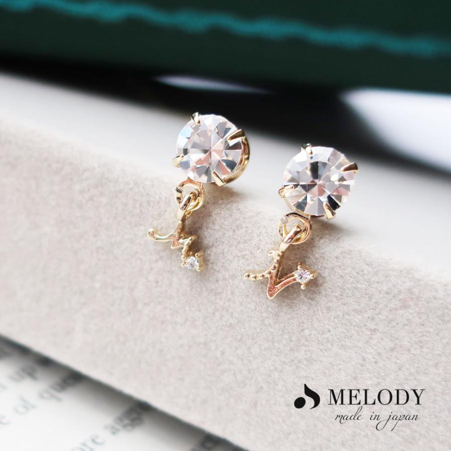Melody Accessory（メロディーアクセサリー） マスク ピアス マスク