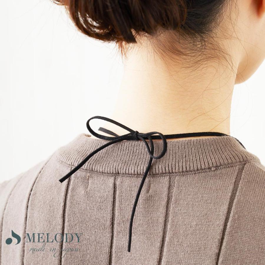 Melody Accessory（メロディーアクセサリー） マスクストラップ