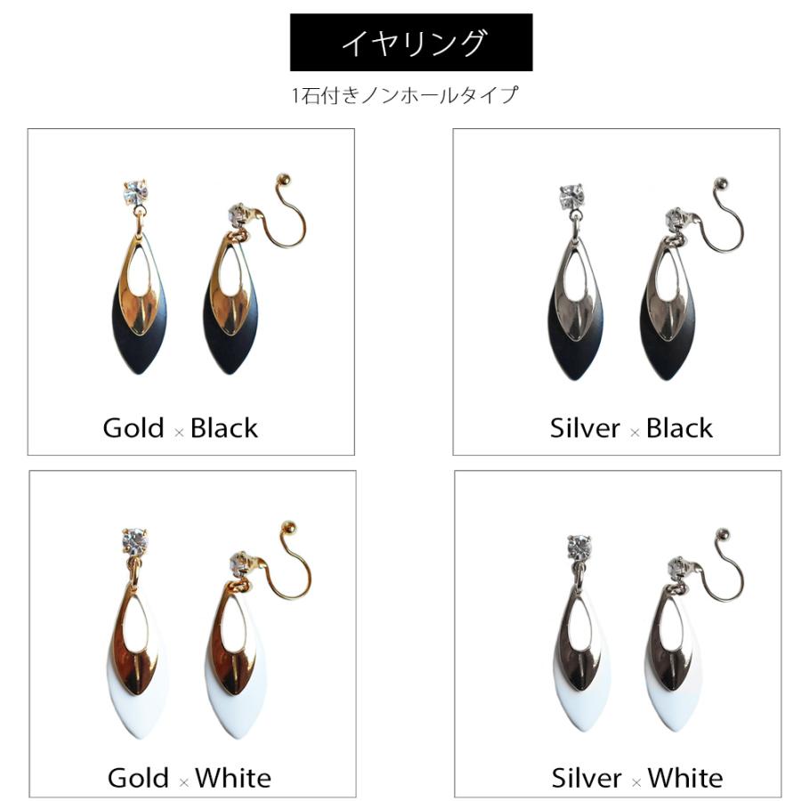 Melody Accessory（メロディーアクセサリー） 爆買 イヤリング