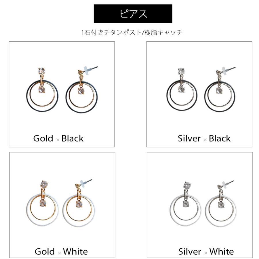 Melody Accessory（メロディーアクセサリー） イヤリング ピアス 日本