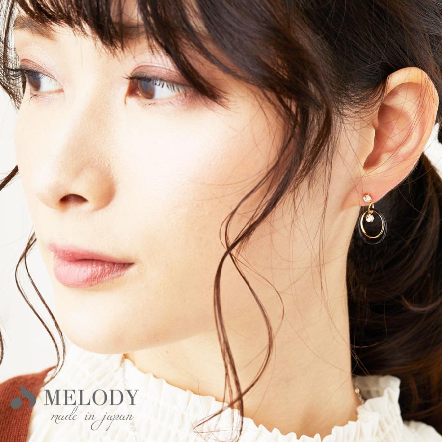 イヤリング ピアス ノンホールピアス レディース ブラック ホワイト 黒 白 ノンホールイヤリング 安い 30代 40代 50代 人気 18金 ブランド 純チタン Nt 114 日本製 Melody Accessory 通販 Yahoo ショッピング