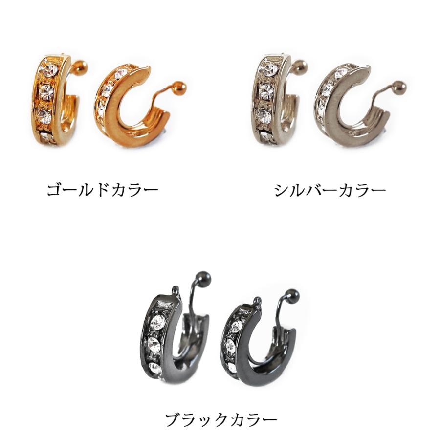 Melody Accessory（メロディーアクセサリー） 爆買 イヤリング 日本製