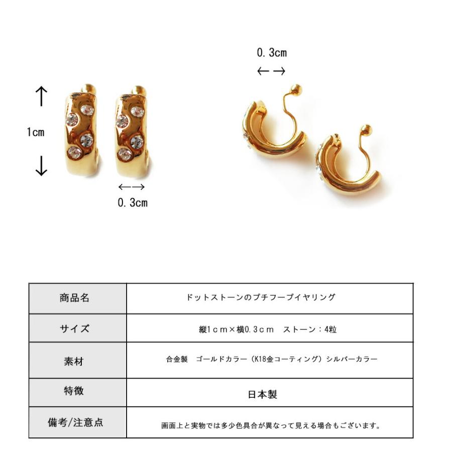 Melody Accessory（メロディーアクセサリー） 20%OFF クーポンセール