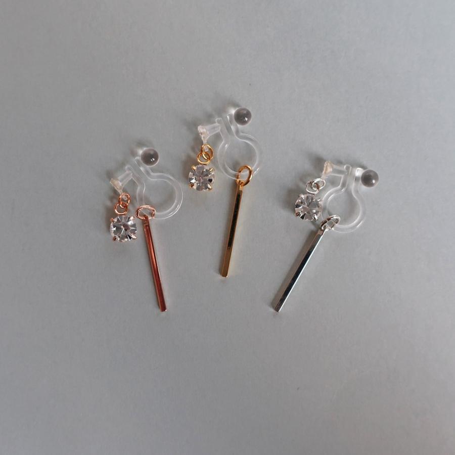 Melody Accessory（メロディーアクセサリー） 20%OFF クーポンセール