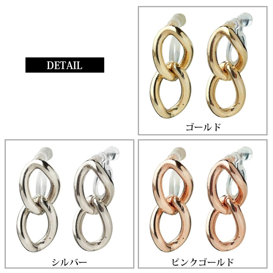 02 素材用 18k  2g アクセサリー　ハンドメイド　指輪　イヤリング Melody Accessory イヤリング ノンホールピアス 樹脂 日本製