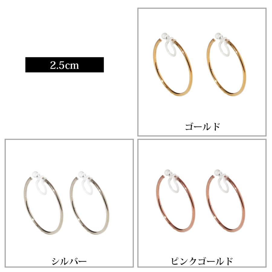 Melody Accessory（メロディーアクセサリー） イヤリング 痛くない