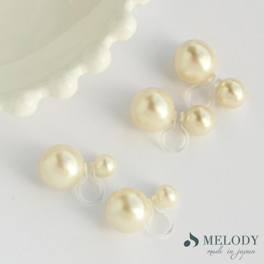 Melody Accessory（メロディーアクセサリー） 20%OFF クーポンセール