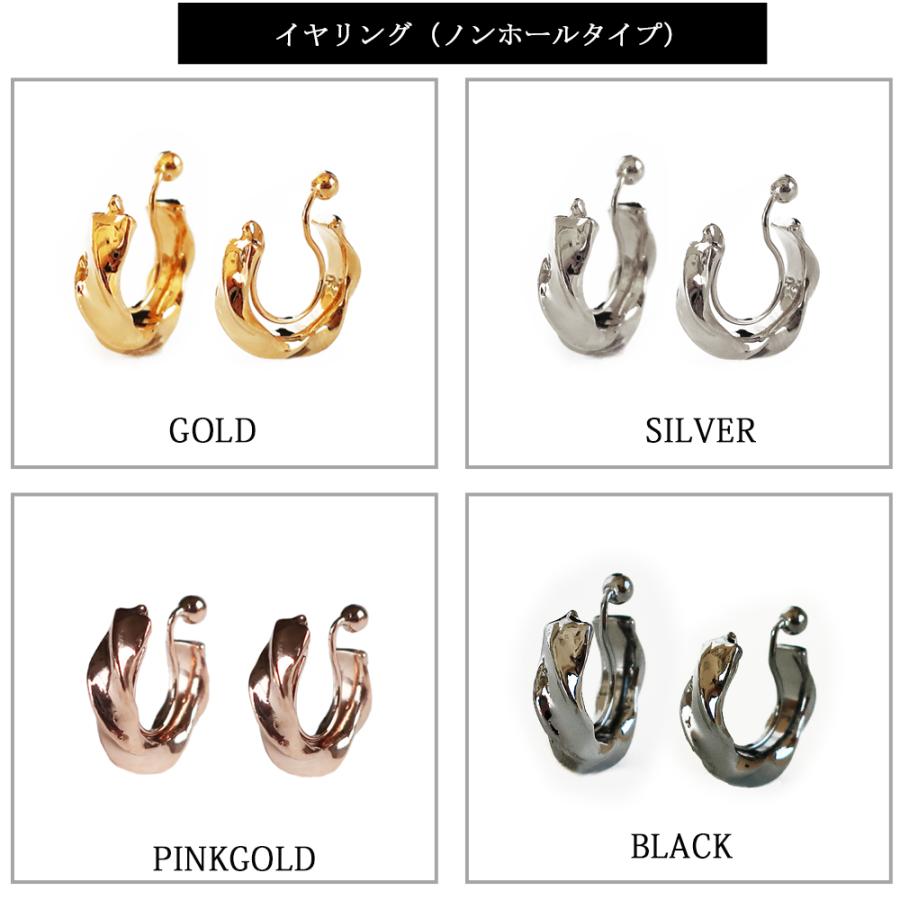 Melody Accessory（メロディーアクセサリー） イヤリング ピアス 日本