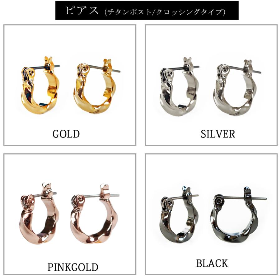 Melody Accessory（メロディーアクセサリー） イヤリング ピアス 日本