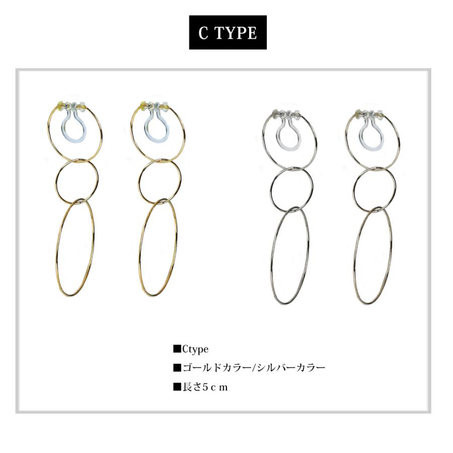 イヤリング 日本製 ノンホールピアス  K18GP 金属アレルギー対応 長い チェーン サークル しかく レディース  ゴールド ブランド シンプル 母の日｜melodyoga｜09