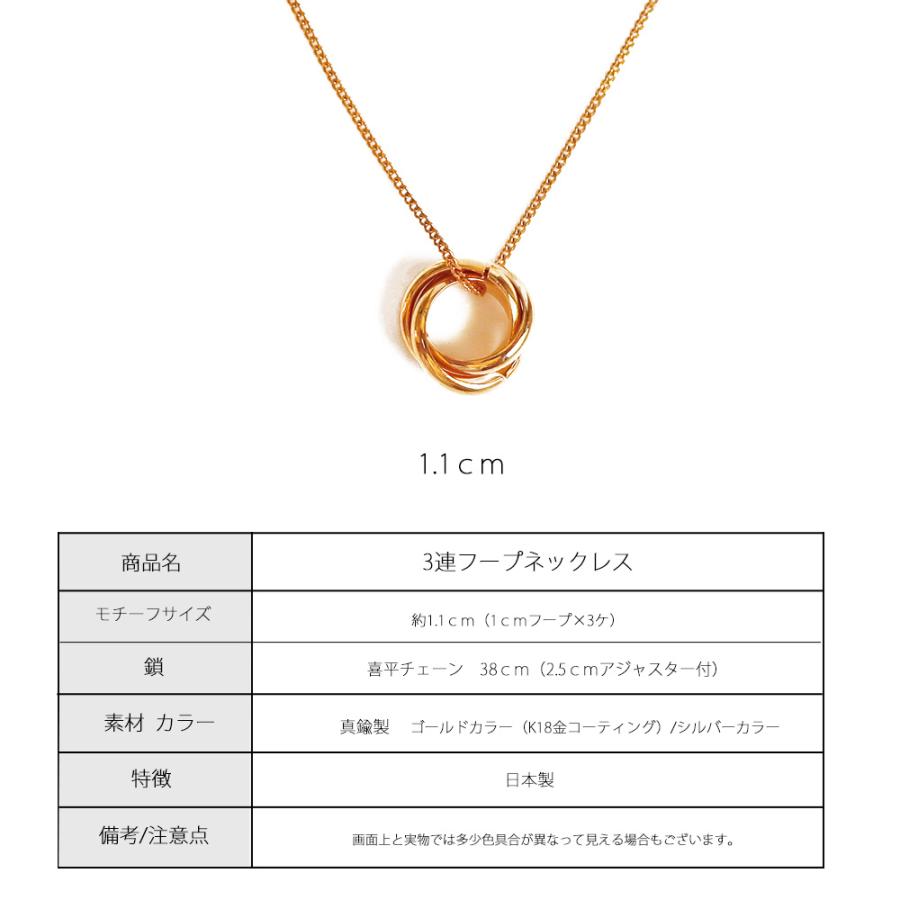 Melody Accessory（メロディーアクセサリー） 20%OFF クーポンセール