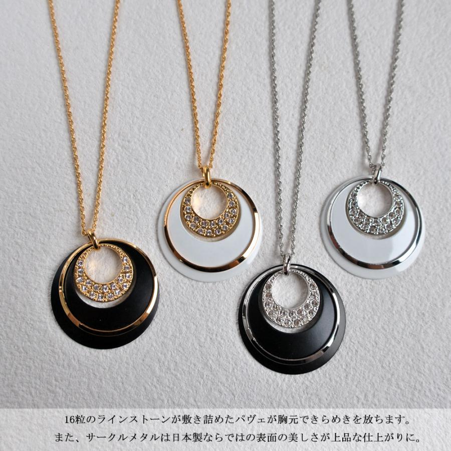 Melody Accessory（メロディーアクセサリー） 爆買 ネックレス