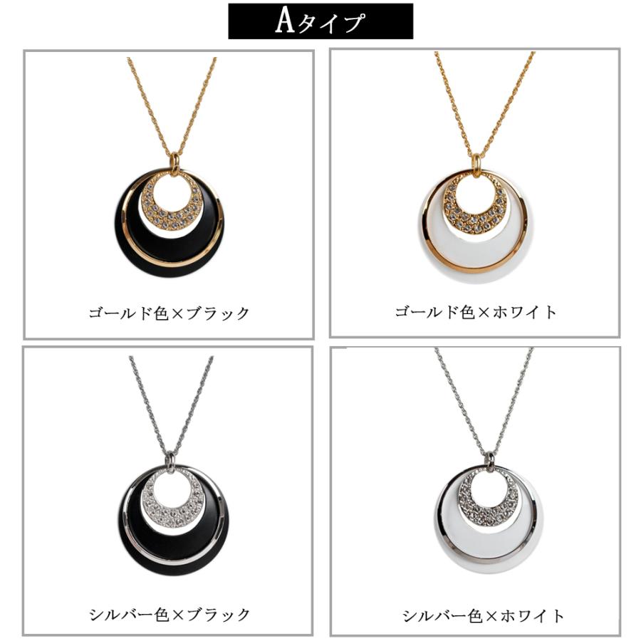 Melody Accessory（メロディーアクセサリー） ネックレス ロング
