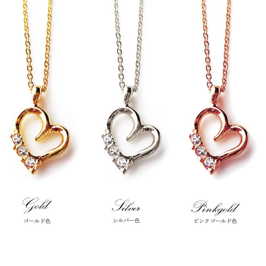 ネックレス ペンダント オープンハート ハート レディース 結婚式 ブランド チェーン おしゃれ プレゼント ギフト 春コーデ 入園式 入学式 Op 161 日本製 Melody Accessory 通販 Yahoo ショッピング