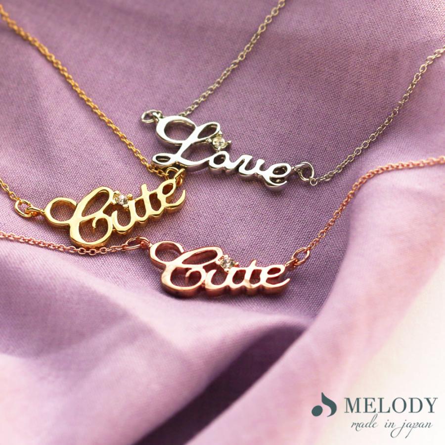 Melody Accessory（メロディーアクセサリー） ネックレス LOVE 英字