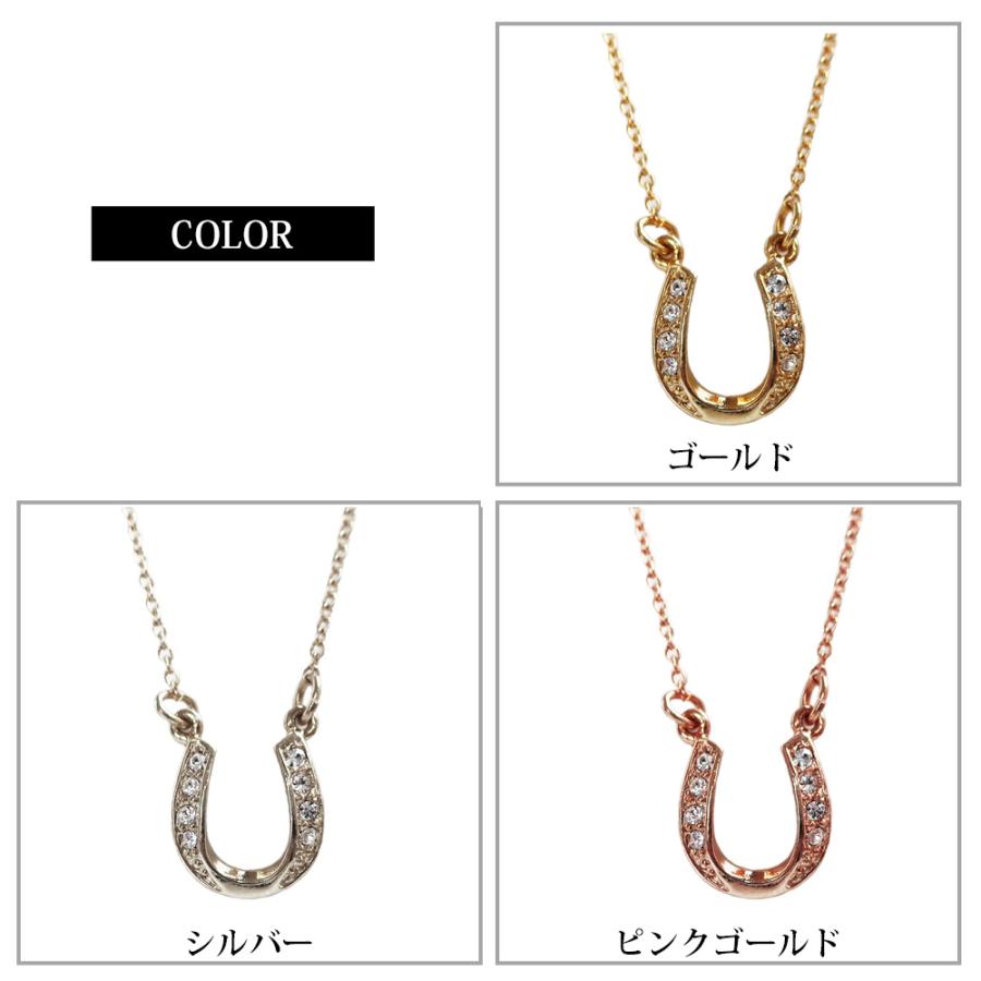 Melody Accessory ネックレス 馬蹄 ブランド k18gp 馬蹄型 日本 Melody Accessory ネックレス 馬蹄 ブランド k18gp 馬蹄型 日本