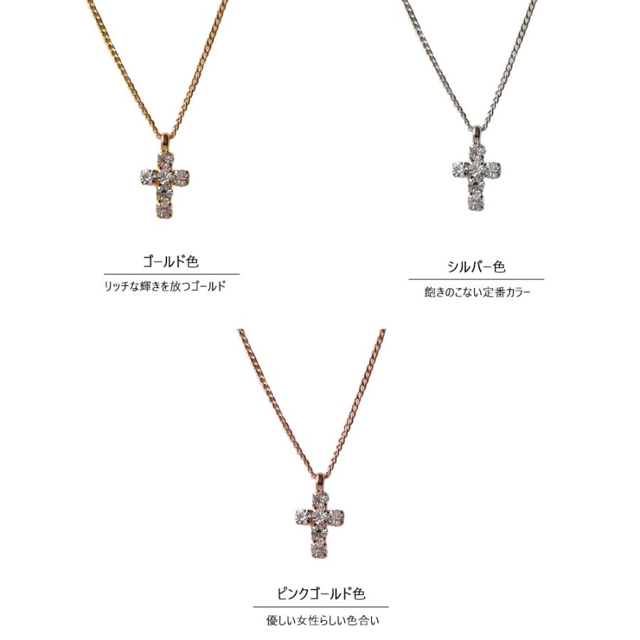 Melody Accessory（メロディーアクセサリー） ネックレス レディース