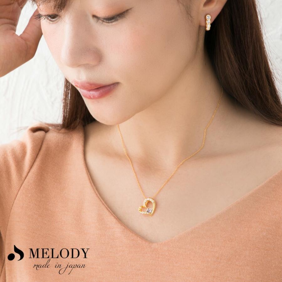 Melody Accessory（メロディーアクセサリー） ネックレス 日本製 K18GP